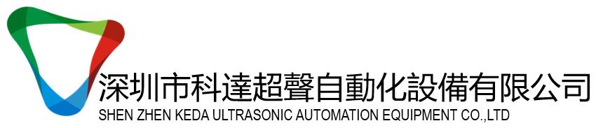 联系方式